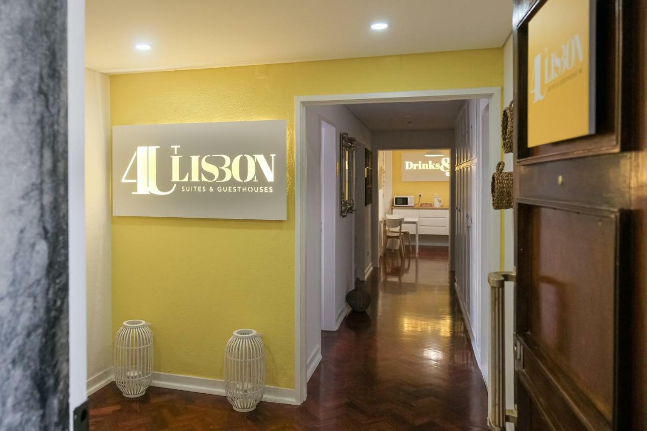4U Lisbon Suites & Guesthouse VII Airport Εξωτερικό φωτογραφία